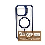 Apple iPhone 12 Pro Max - CAMERA GUARD Magnet Ring with Kickstand Case