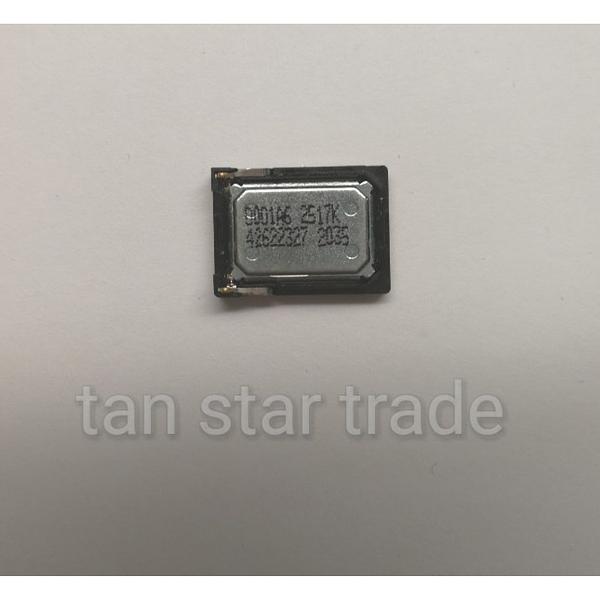 Loud speaker for Huawei M931 Premia 4G