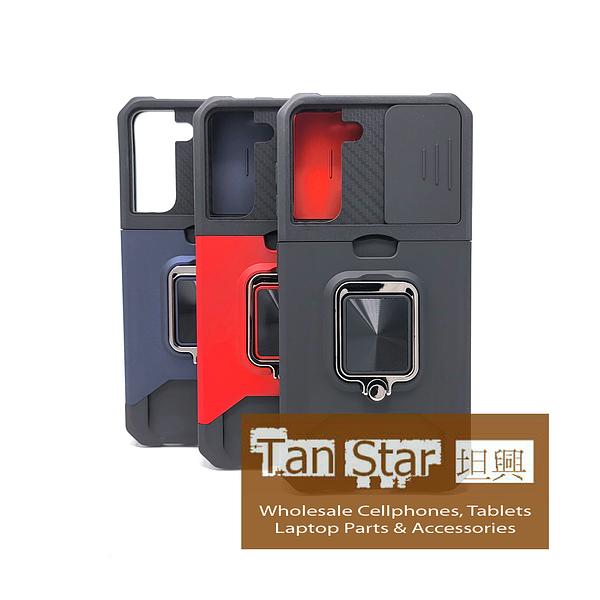 Samsung Galaxy S21 - Secure Card Holder Magnet Enabled Case with Ring Kickstand