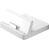 2 Dock for Apple iPad Charger