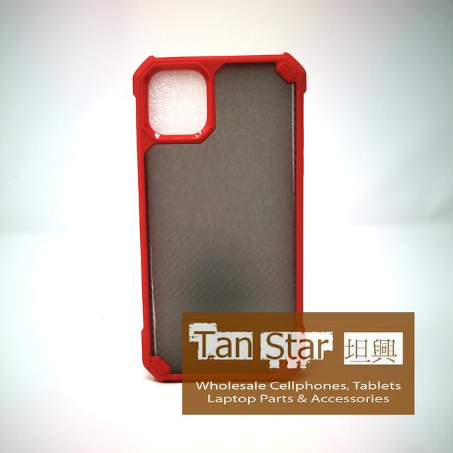 Apple iPhone 13 Mini - Grey Stripped Reinforced Corners Silicone Phone Case