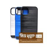 Apple iPhone 15 - Slim Sleek Brush Metal Case