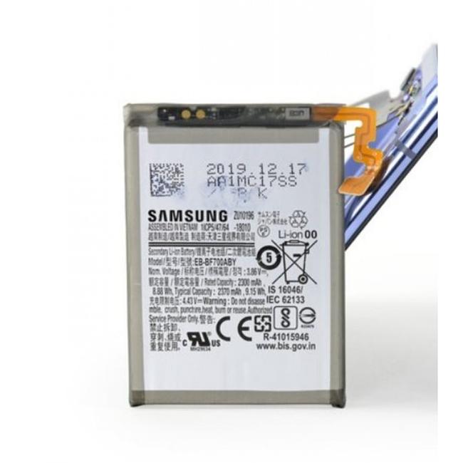 replacement battery EB-BF700ABY for Samsung Galaxy z Flip F700