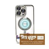 Apple iPhone 15 Pro Max - Chrome Edge Magnet RING Silicone Case