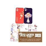 Apple iPhone 12 - Mixed Printed Designs Silicone Phone Case