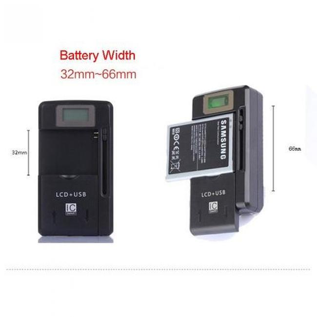 Yi Bo Yuan - Universal Phone Battery Charger with LCD Display
