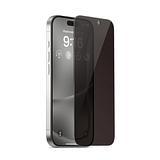 Apple iPhone 16 Pro Max - Privacy Tempered Glass Screen Protector