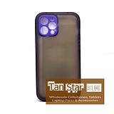 Apple iPhone 12 Pro - 360 Dare Cover Soft Touch Shockproof Phone Case