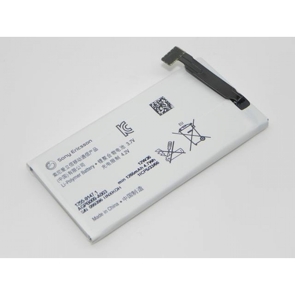 Replacement batter for Sony Ericsson Xperia Go ST27 ST27i ST27a