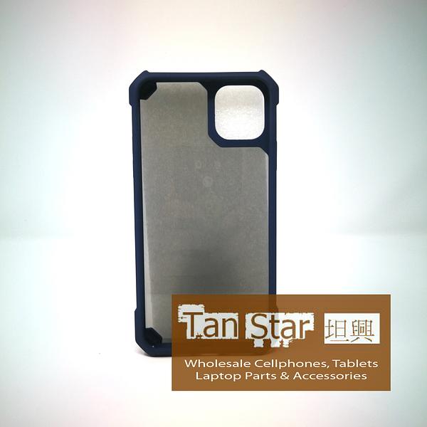 Apple iPhone 12 Mini - Grey Stripped Reinforced Corners Silicone Phone Case