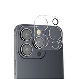 Apple iPhone 16 Pro / 16 Pro Max - Back Camera Tempered Glass Screen Protector