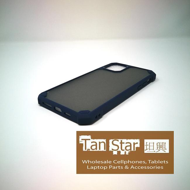 Apple iPhone 12 Mini - Grey Stripped Reinforced Corners Silicone Phone Case