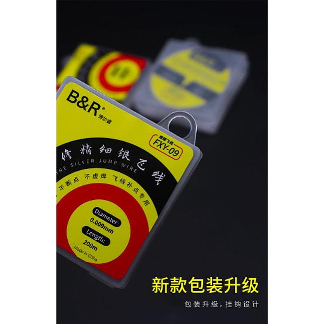 JUMPER WIRE 0.009mm