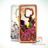 Samsung Galaxy S9 Plus -  Water Liquid Case with Design