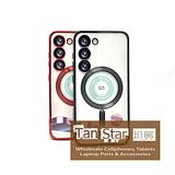 Samsung Galaxy S23 - Chrome Edge Magnet RING Silicone Case