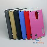 LG Stylo 2 / Stylo 2 Plus / Stylus 2 - TanStar Slim Sleek Dual-Layered Case