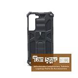 Samsung Galaxy S22 Plus - Kyiv Camo Magnet Enabled Case with Ring Kickstand