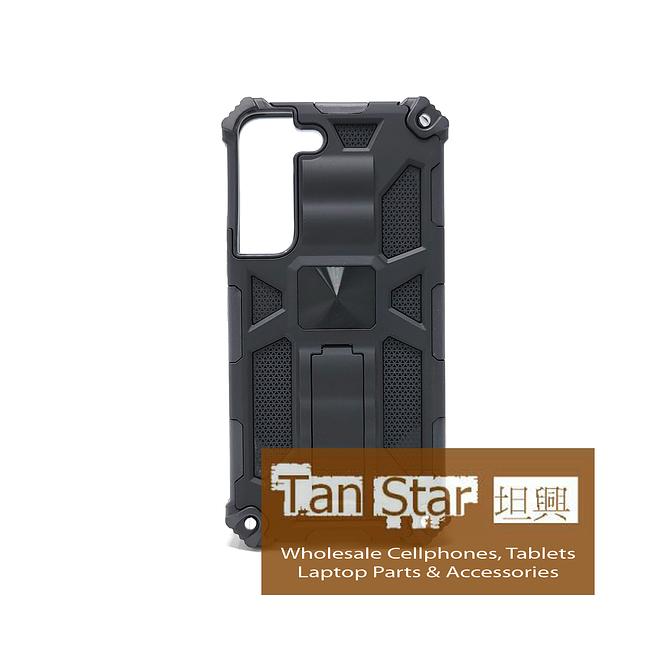 Samsung Galaxy S22 Plus - Kyiv Camo Magnet Enabled Case with Ring Kickstand