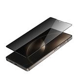 Samsung Galaxy S25 Ultra - 3D Privacy Tempered Glass Screen Protector