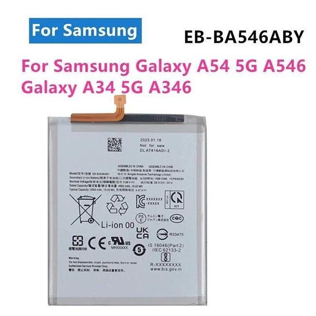 replacement battery EB-BA546ABY for Samsung  A346 A546 A256 A356 A556 A245