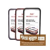 Apple iPhone 13 - 360 Dare Cover Soft Touch Shockproof Phone Case