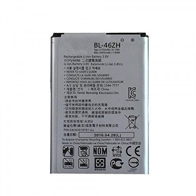 replacement battery BL-46ZH LG K7 MS330 LS675 tribute K330