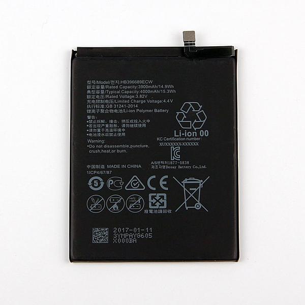 replacement battery HB396689ECW for Huawei Mate 9 MHA-L09 mate 9 pro