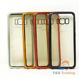 Samsung Galaxy S8 - Chrome Edge Silicone Case