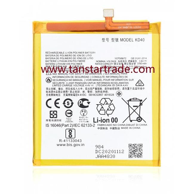 replacement battery KD40 for Motorola Moto G8 Plus XT2019