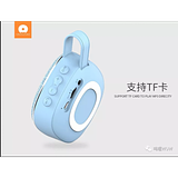 Portable Bluetooth Wireless Speaker WUW-X25 - (MIX COLORS)