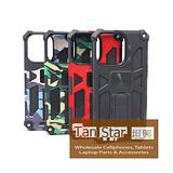 Apple iPhone 13 Pro - Kyiv Camo Magnet Enabled Case with Ring Kickstand