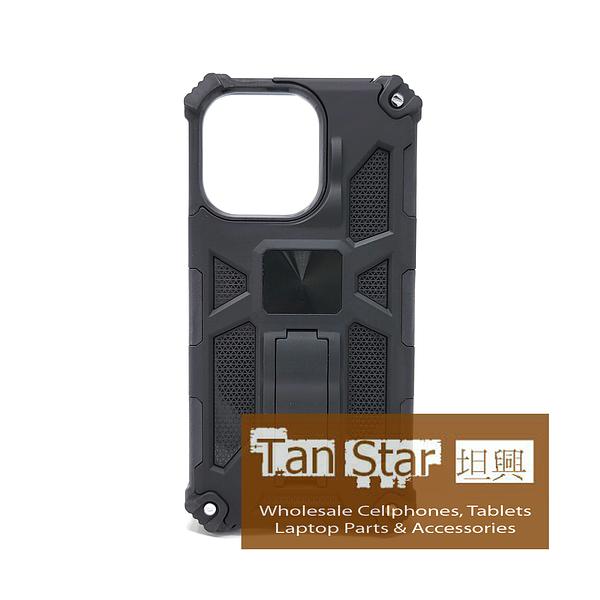 Apple iPhone 13 Pro - Kyiv Camo Magnet Enabled Case with Ring Kickstand