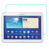 Samsung Galaxy Tab 3 10.1" Screen Guard Screen Protector