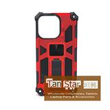 Apple iPhone 13 Pro - Kyiv Camo Magnet Enabled Case with Ring Kickstand