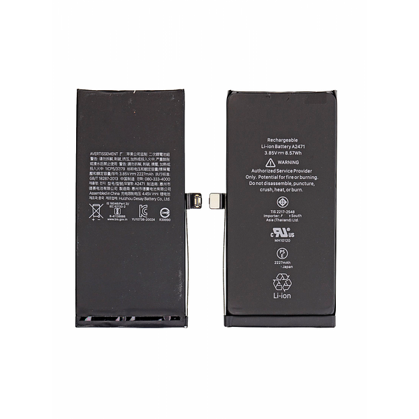 replacement battery for iPhone 12 Mini
