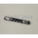 Volume button flex for LG E400 Optimus L3