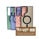 Samsung Galaxy S24 Ultra - MAGNETO Chrome Edge Magnet Ring Silicone Case