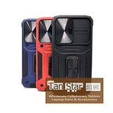 Samsung Galaxy A54 5G - Innovation Magnet Enabled Case with Ring Kickstand