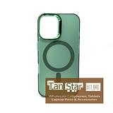 Apple iPhone 13 / 14 - MAGNETO Chrome Edge Magnet Ring Silicone Case