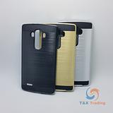 LG G4 - Slim Sleek Brush Metal Case
