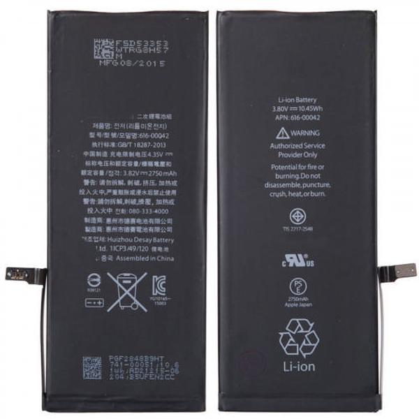 replacement battery for iphone 6S Plus 6S+ 5.5