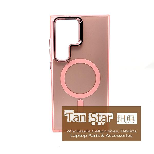 Samsung Galaxy S24 Ultra - MAGNETO Chrome Edge Magnet Ring Silicone Case