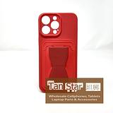 Apple iPhone 15 Pro - Standing Card Secure Wallet Card Holder with Passthrough Kickstand