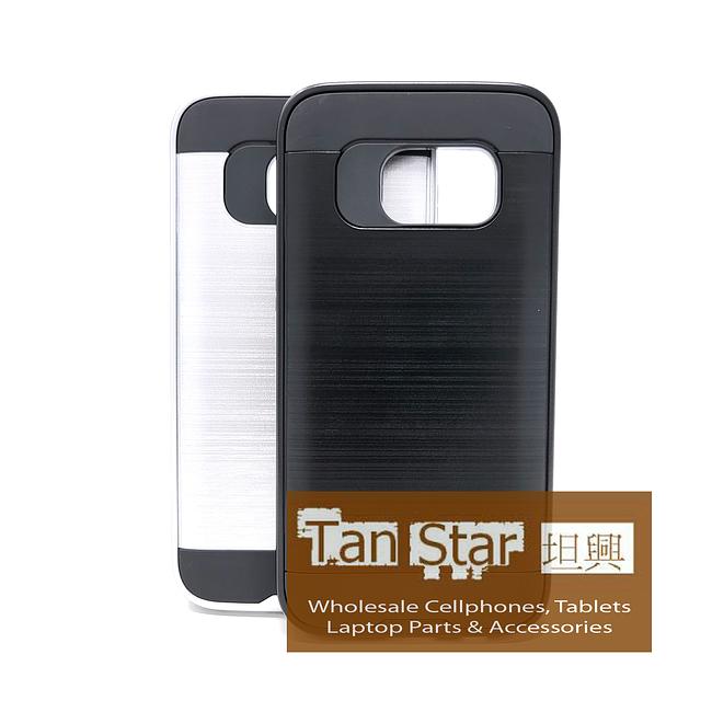 Samsung Galaxy S7 - Slim Sleek Brush Metal Case