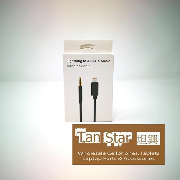 For Apple Lightning to 3.5mm AUX OTG Stereo Audio Adapter Cable