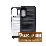 Motorola Moto G 5G 2022 - Slim Sleek Brush Metal Case