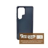 Samsung Galaxy S25 Ultra - ARMOR Slim Sleek Dual-Layered Case