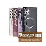 Samsung Galaxy S25 Ultra - SPARKLE Chrome Edge Magnet RING Silicone Case