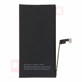 replacement battery for iPhone 16