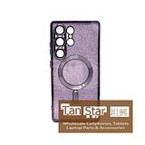 Samsung Galaxy S25 Ultra - SPARKLE Chrome Edge Magnet RING Silicone Case